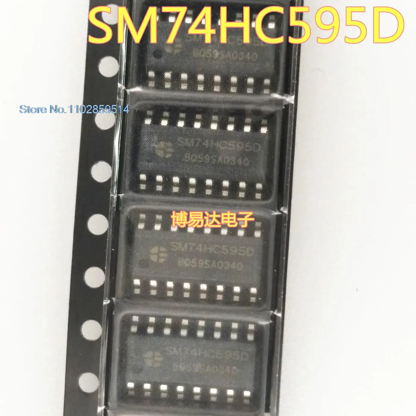 20 шт./партия 74HC595 74HC595D SN74HC595D 3.9mm8sop-16