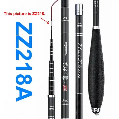 ZZ218A ZZ218 Гц твердая версия Hanyon 3,6 м, 3,9 м, 4,5 м, 4,8 м, 5,4 м, тонкая удочка для рыбалки из карбона с 2 наконечниками