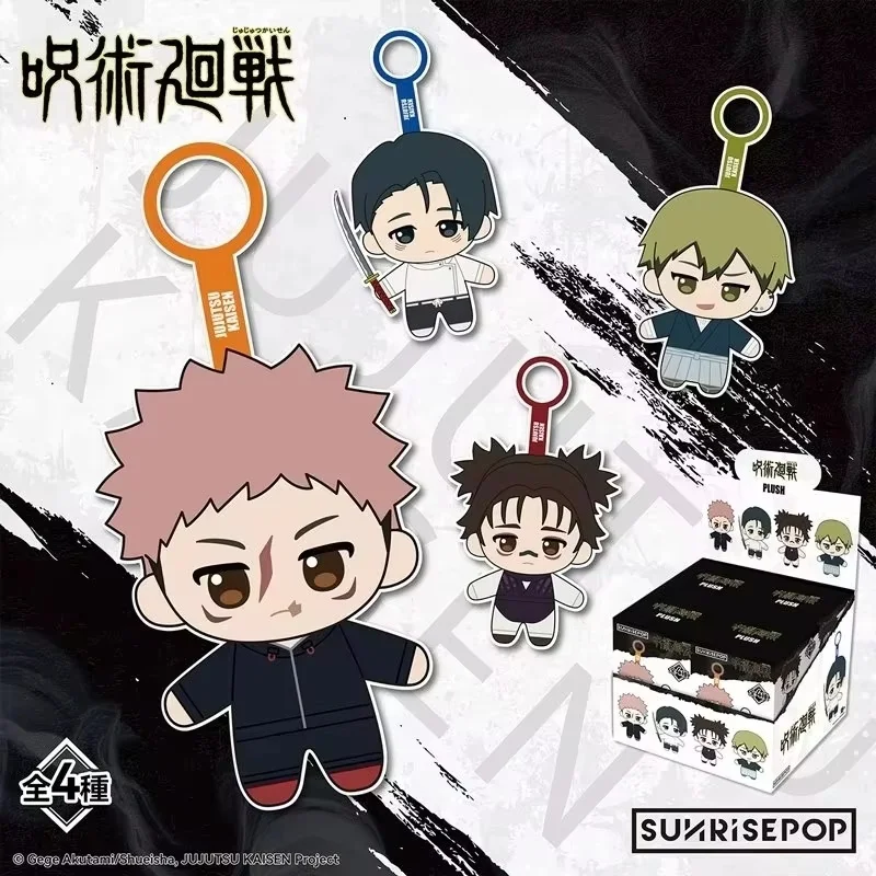 Фото Коллекционная загадочная коробка Jujutsu Kaisen: 3-й сезон, серия «Игра на выживание», брелок-кукла, подвеска, аниме-фигурка, кавайная игрушка №1