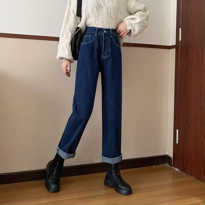 N2692   High waist jeans women's new slim straight casual wide leg pants wind trousers jeans