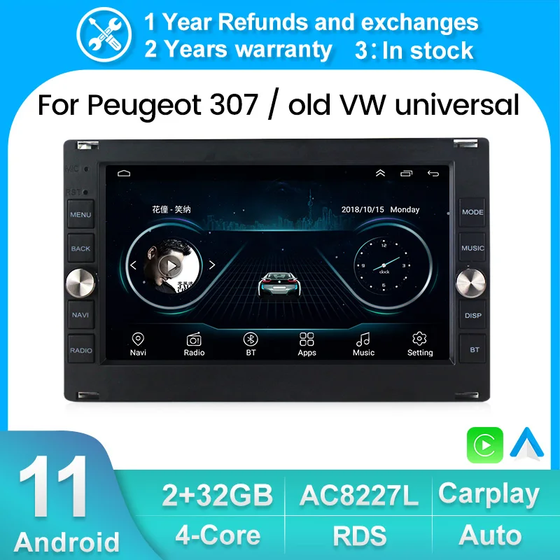

Android11 автомобильный радиоприемник GPS Carplay для Peugeot 307 VW PASSAT B5 JETTA BORA GOLF 4 POLO MK5 Авто RDS FM-навигация No 2 Din 2Din DVD