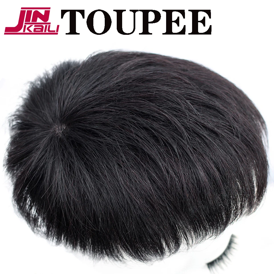 

JINKAILI Synthetic Short Wig Men's Top Head Toupee Natural Black Straight Hair Suitable With Hair loss and White Hair