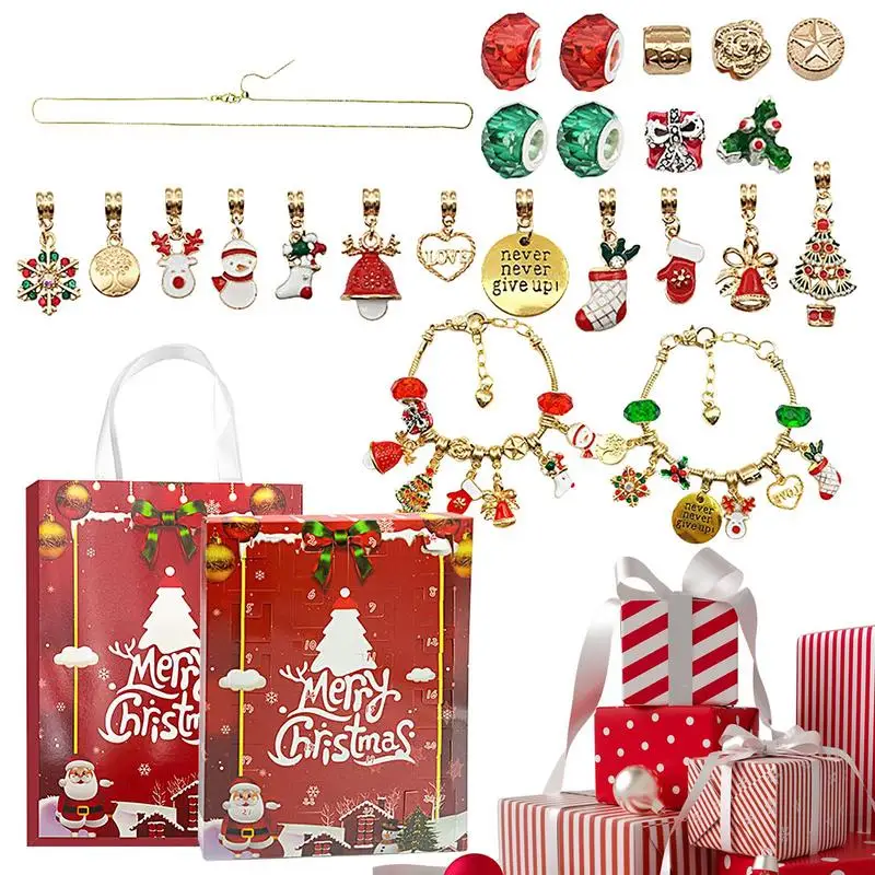 

Браслет с подвесками, календарь для прихода, браслет на 24 дня, календарь для прихода на Рождество «сделай сам», яркий и праздничный браслет