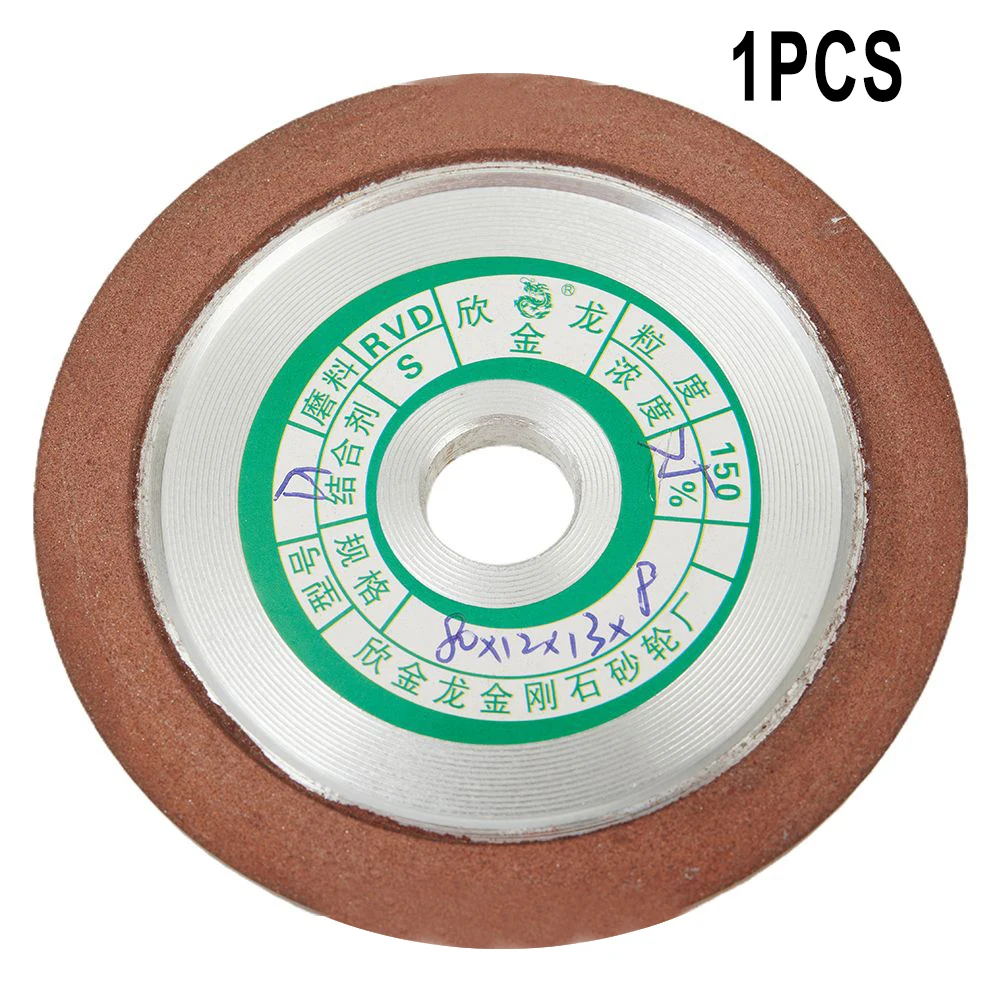 

1PCS Diamond Grinding Wheel 80mm Diameter Round Carbide Saw Blade Sharpener Cutting Disc D1-80*12*13*8mm Grinding Wheel