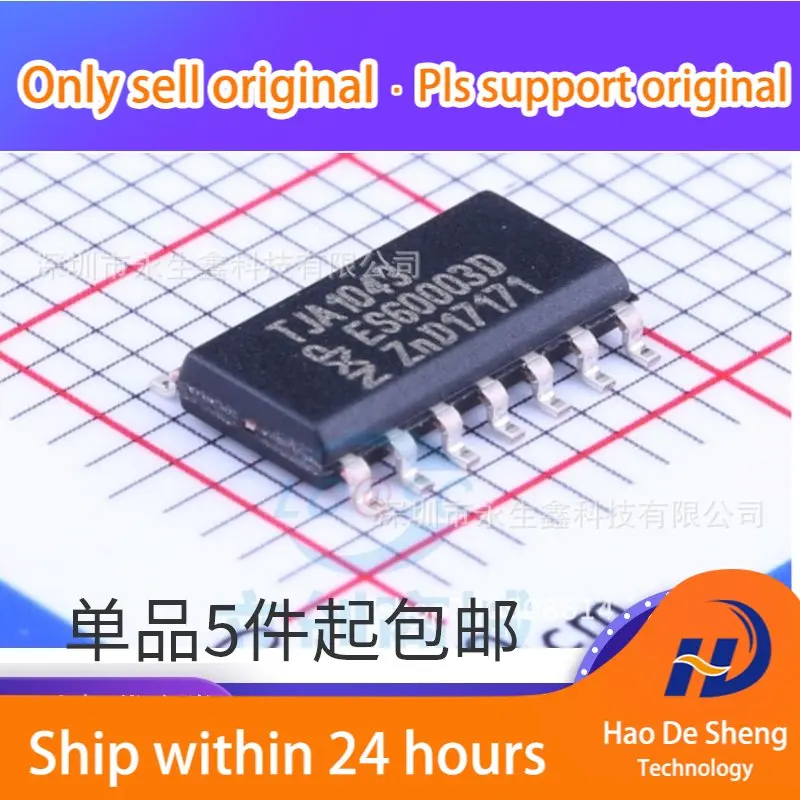 

10PCS/LOT TJA1043T TJA1043 SOP-14 Integrated Circuits, Transceivers IC New Original In Stock