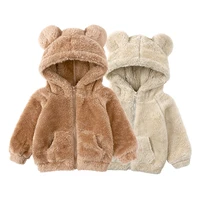 lzh children jackets 2022 new winter clothes for girls lamb velvet thickened coat kids warm hooded jacket for baby boys 1 6 year