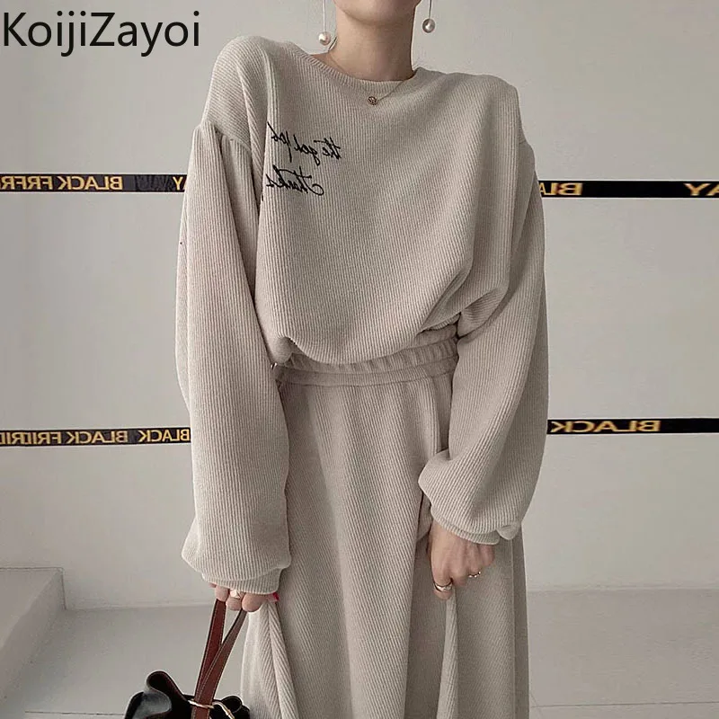 

Koijizayoi Casual Loose Women Two Pieces Set Solid Hoodies Elastic High Waist Long Skirt Dropshipping Spring Autumn 2022 Outfits
