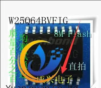 

30pcs original new W25Q64 W25Q64BVFIG 8M Flash SOP16