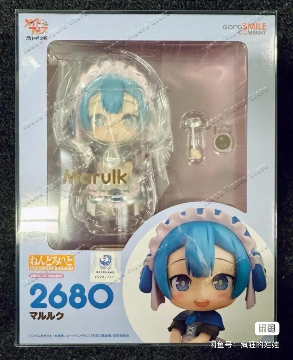 Фото В наличии: Фигурка Nendoroid 2680 Марулк из Made In Abyss: Золотой город палящего солнца (GSC), аниме-фигурка, модель, игрушка, подарок для ребенка №1
