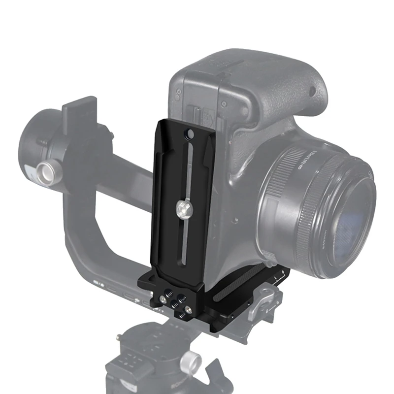 Кронштейн RISE-L вертикальная пластина опорный держатель быстроразъемный