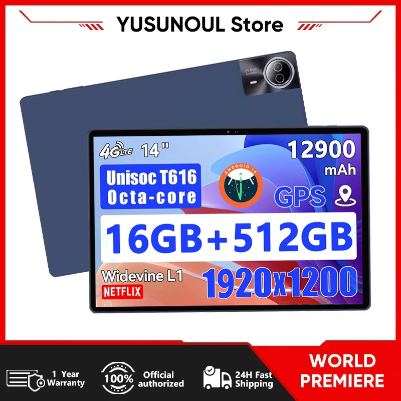 Планшет YUSUNOUL 15&quot 8/256ГБ 8/512ГБ Wi-Fi+4G Android