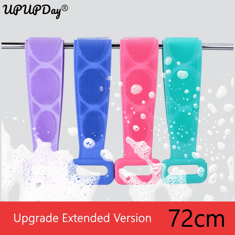 

Body Silicone Shower Brushes Bath Towel Body Scrubber Back Rubbing Acne Peeling Elastic Massage Tool Deep Skin Cleaning Brush
