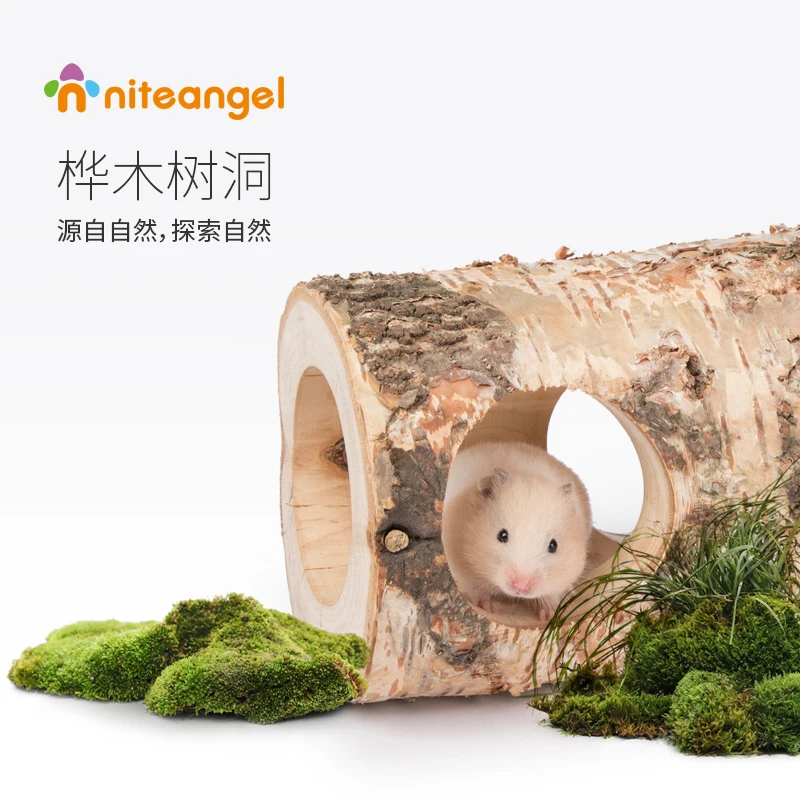Natural Birch Tree Cave Tunnel Hamster Landscaping Supplies Fengrong Small Pet Cave Shelter