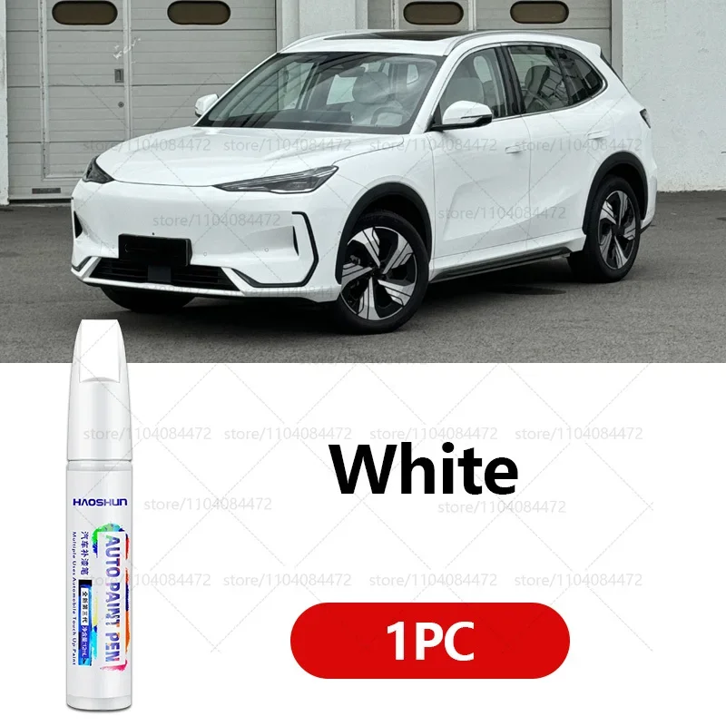 

Ручка для ремонта автомобильной краски для GEELY EX5 2018-2021 аксессуары для ремонта царапин краски черный зеленый серый белый серебристый