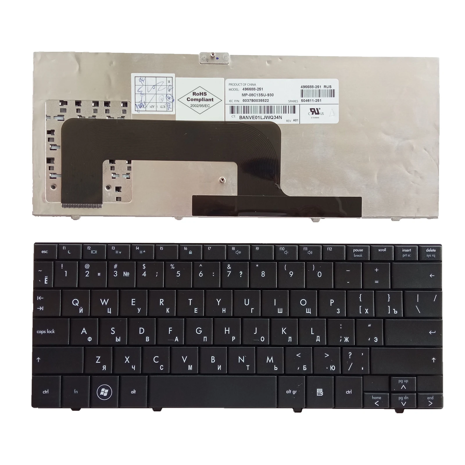 

Wholesale laptop internal keyboard custom for HP Mini 110-1000 1100 1101 Keyboard Russian RU black