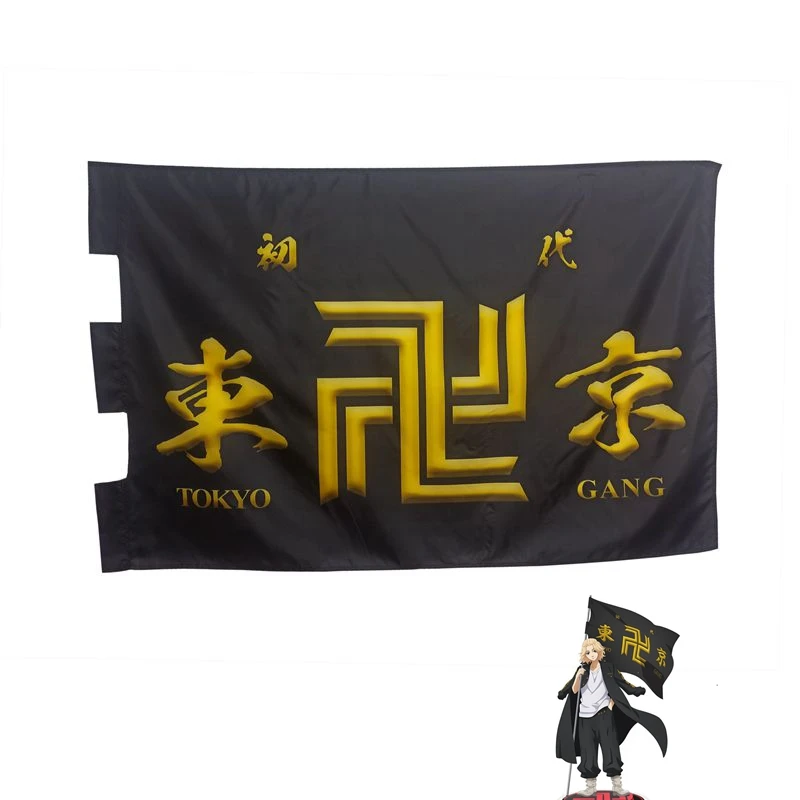 

Костюм мангиро Сано из хлопчатобумажной ткани для косплея