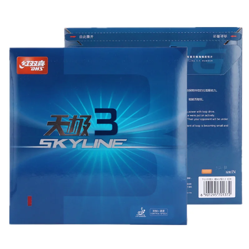 

Губка DHS SKYLINE 3 для настольного тенниса, резиновая, Sky Line 3 (контроль/петля), оригинальная оранжевая губка DHS для пинг-понга