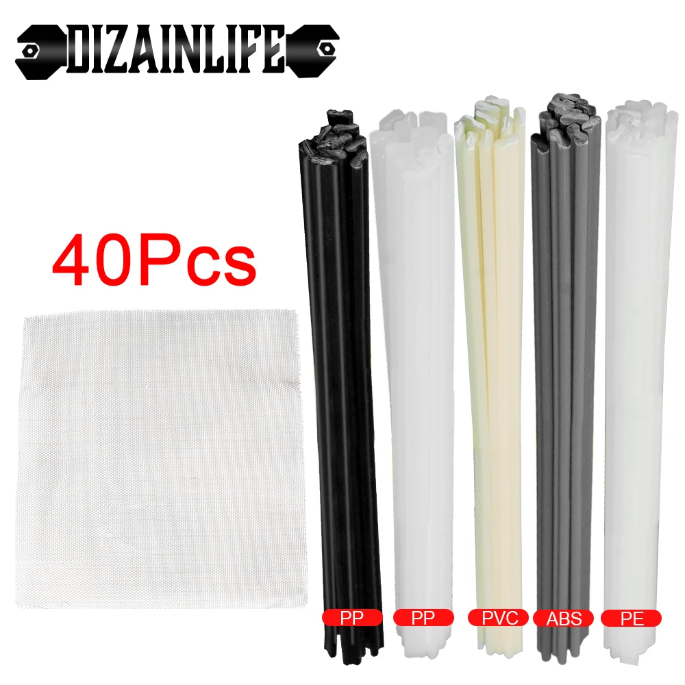40 шт. пластиковые сварочные прутки длина 200 мм ABS/PP/PVC/PE 5x2 для автомобильного