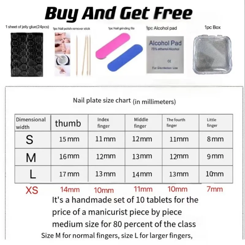 Накладные ногти накладные полное покрытие самодельные чистые съемные