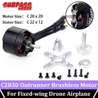Двигатель бесщеточный Surpass Hobby 2212 C2830 750KV 850KV 1000KV 1300kv C2830 30A ESC для радиоуправляемой модели вертолета с неподвижным крылом дрона