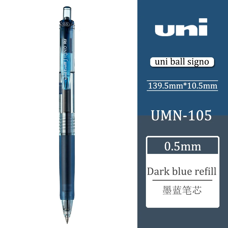 

Гелевая ручка Uni UMN-105 0,38 мм