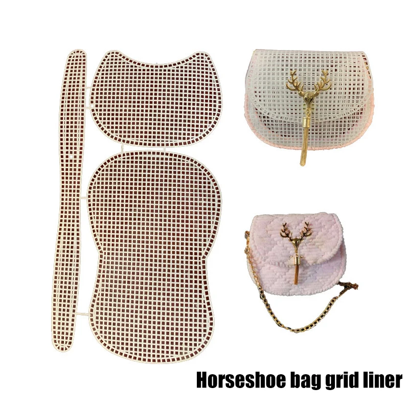 

Сумка в форме подковы, сетчатая вязальная подкладка, аксессуары для рукоделия, бархатная сумка «сделай сам», инструменты для отделки, простой вязаный помощник, 1 шт.