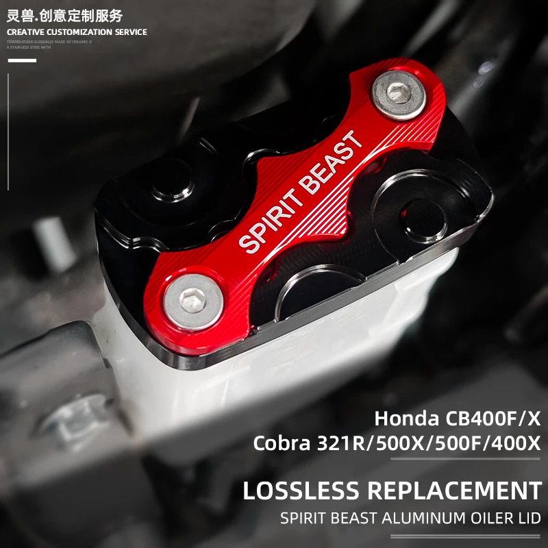 

Motorcycle Rear Brake Pump Oil Cup Oil Bottle Cover Oil Cup For CB400F CB400X For 321R ZF400X ZF500 500F