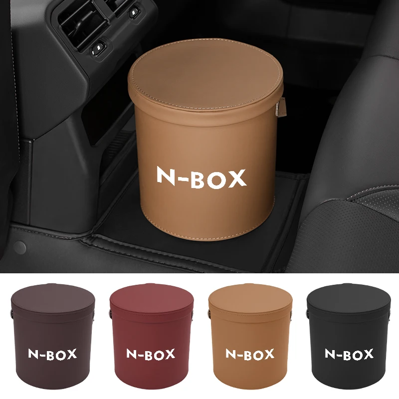 Автомобильная кожаная корзина для мусора с крышкой портативный органайзер