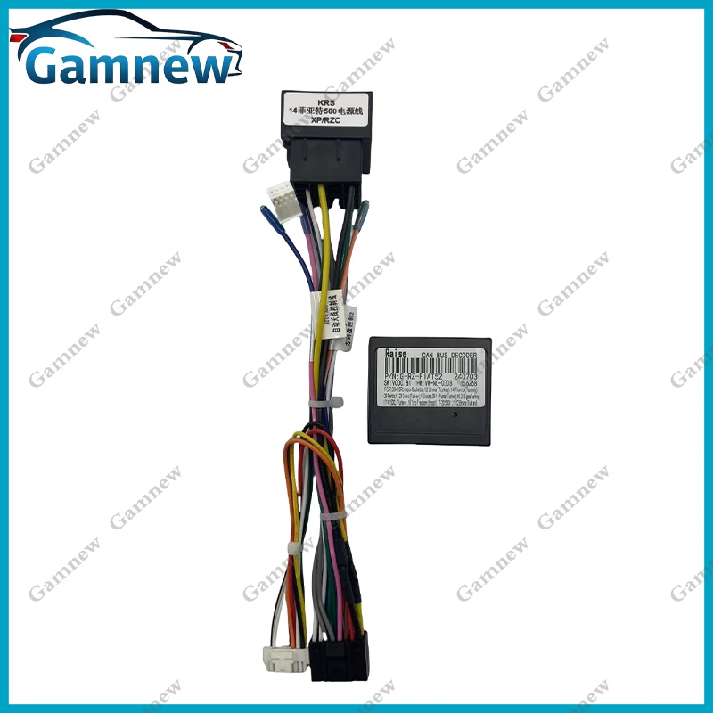 

Автомобильный жгут проводов Gamnew, адаптер Canbus Box, 16-контактный кабель питания для Fiat Linea Bravo Punto Linea Fiorino Qubo Dobol G-RZ-FIAT52