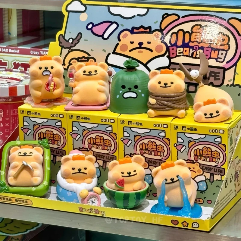 Медведь Червь Серия EasyLife Слепая Коробка Аниме Фигурка Угадай Сумка Милая Кукла