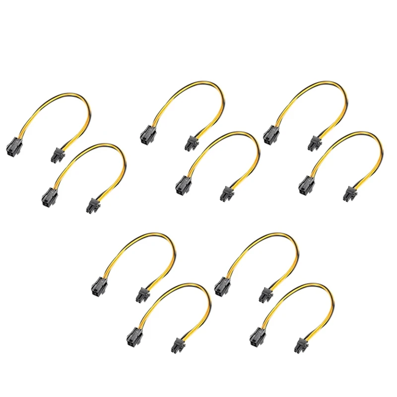 

10 Pack CPU 4 Pin Extension Power Cable Motherboard ATX For Power Supply PSU 8 Inch