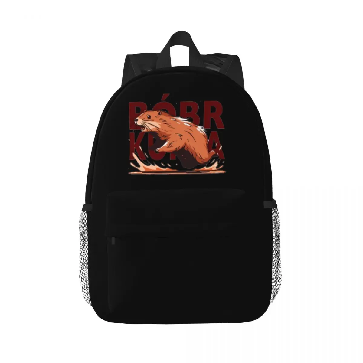 Польский школьный рюкзак Beaver Bober школьные дорожные сумки на молнии для ноутбука