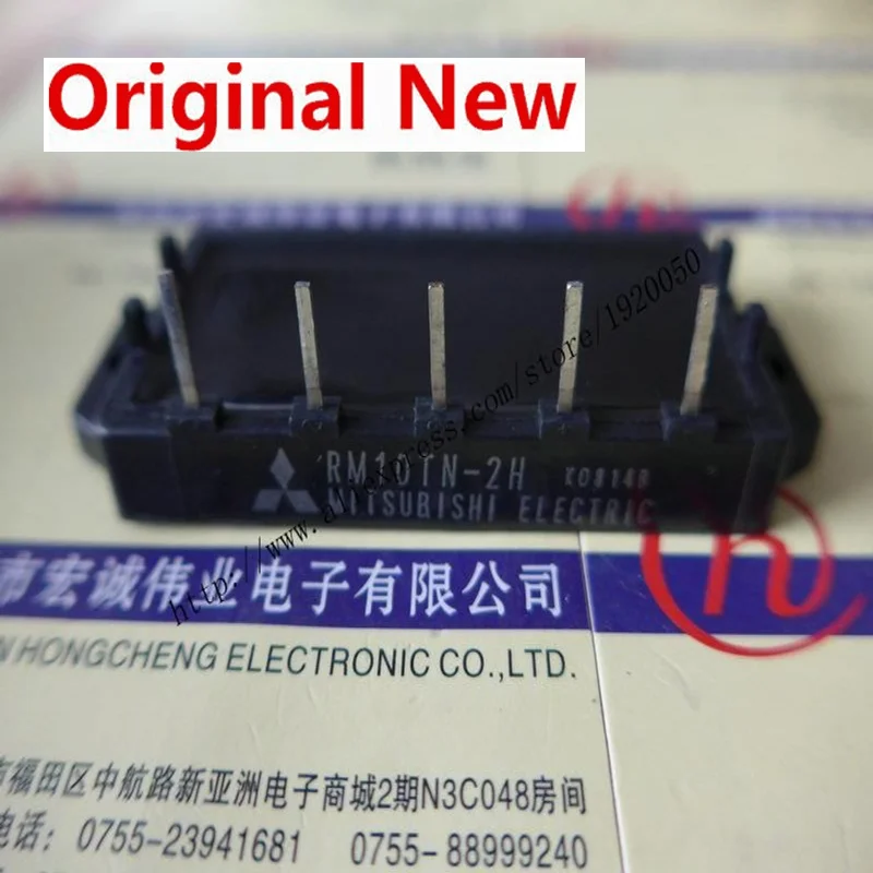 RM10TN-2H модуль, специальное предложение приветствуется при заказе! Оригинальный чипсет IC RM10TN-2H модуль, специальное предложение приветствуется при заказе! Оригинальный чипсет IC