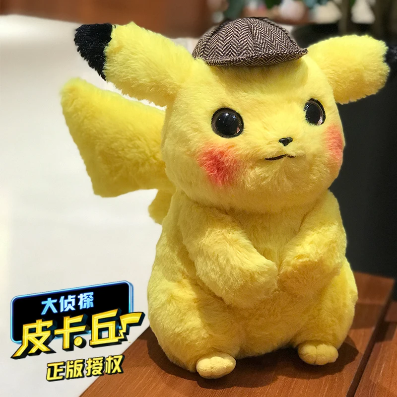 

Movie Anime Around Genuine Pokémon Detective Pikachu Wonderful Frog Seed Plush Children's Toy Movie Doll Birthday Christmas Gift