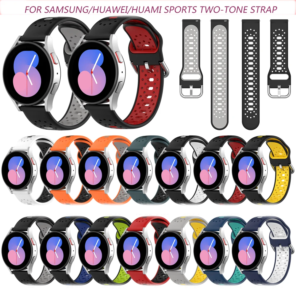 

2023 New Premium Samsung Galaxy Watch 5 Two-Tone Strap 20mm Is Suitable For Samsung/Huawei/Huami Sports Two-Tone Strap