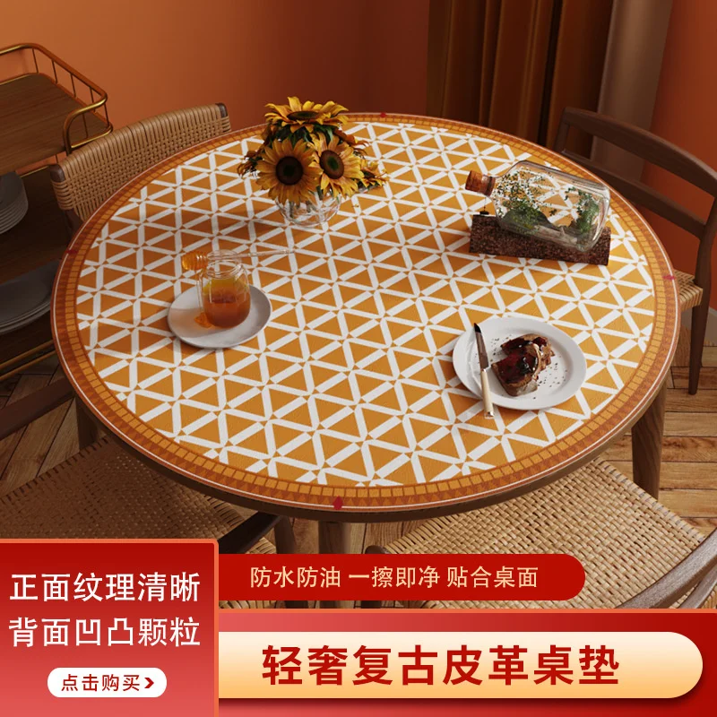 

Printed PVC tablecloth Light luxury household round mat Oil proof table mat ins style round table mat