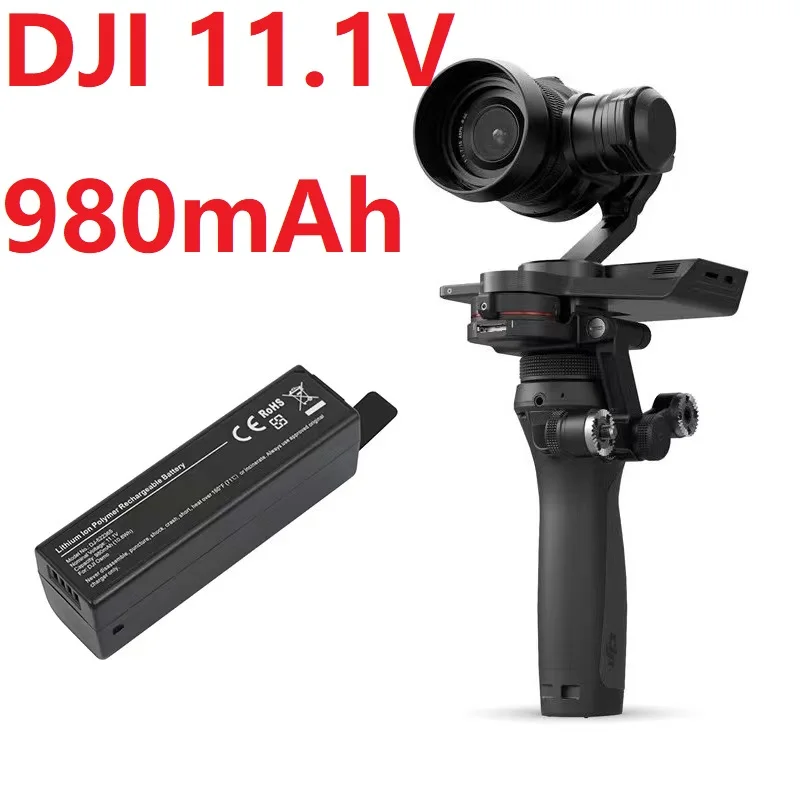 

Литий-полимерный интеллектуальный мобильный портативный аккумулятор для камеры DJI 11,1 В 980 мАч