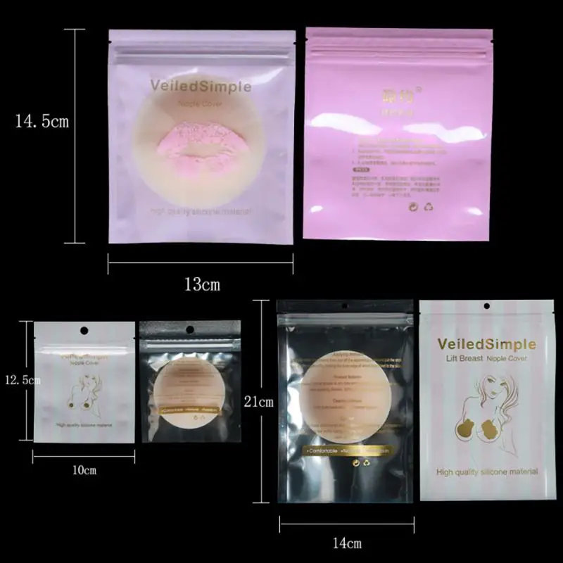 

75/85/95/105 Mm Silicone Adhesive Nipple Cover Invisible Chest Paste New Self Adhesive Nipple Breast Petals Cover