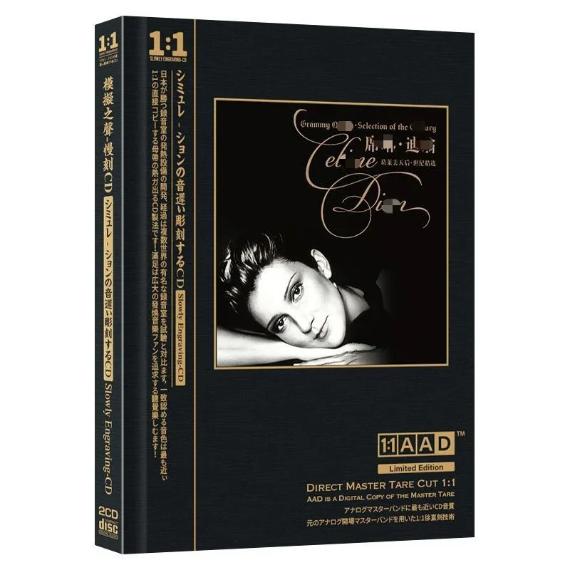 

Ностальгические английские песни 2CD