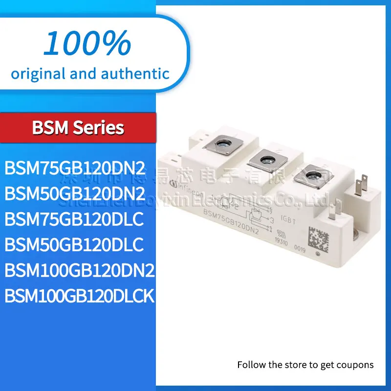 BSM100GB120DN2K BSM75GB120DN2 BSM50GB120DN2 BSM100GB120DLCK BSM75GB120DLC BSM50GB120DLC новый оригинал