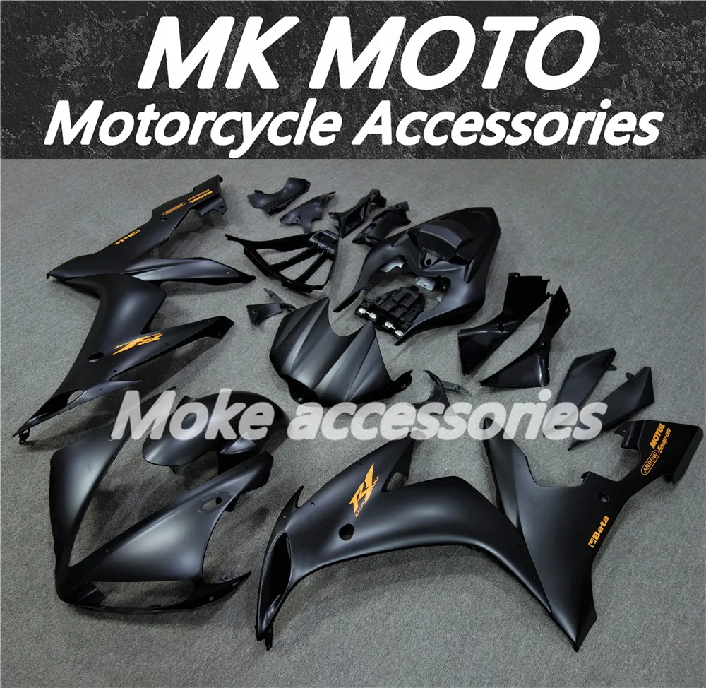 Комплект обтекателей для мотоцикла подходит Yzf R1 2004 2005 2006 кузова 04 05 06