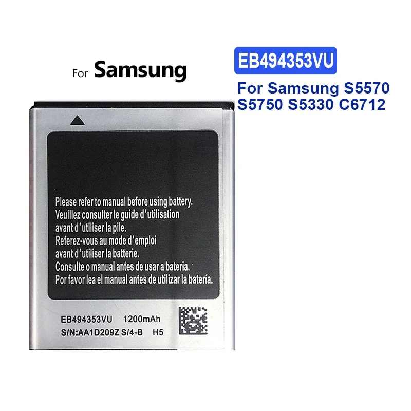 1200 мАч EB 494353 Аккумулятор VU для мобильного телефона Samsung Galaxy Mini GT S5570 S5250 S5330 S5750 S7230