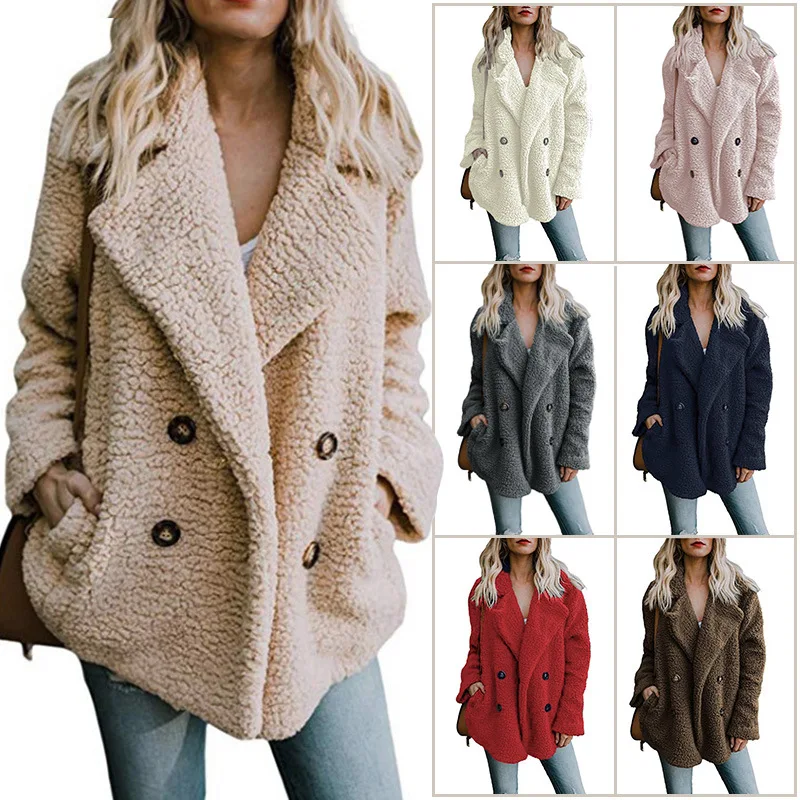 

Autumn and winter women's lapel double-breasted loose lamb fleece jacket lamb fleece jacket women
