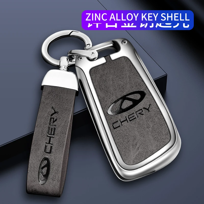

Car Key Case Shell Auto Emblem Keychain Ring For Chery Tiggo 7 PRO 5 2 2 3 8 5X 3X QQ Fulwin Arrizo A1 A3 A5 T11 Amulet M11 East