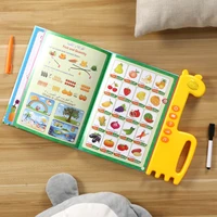 interactive button sound book malaysian arabic english 3 languages kids learning education electronic book e book with pens