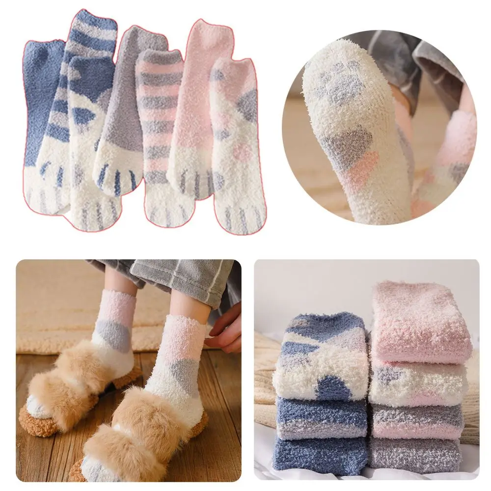 

Winter Warm Soft Skateboard Sleep Bed Sock Plush Coral velvet socks Floor Socks Paw pattern Cashmere Sox