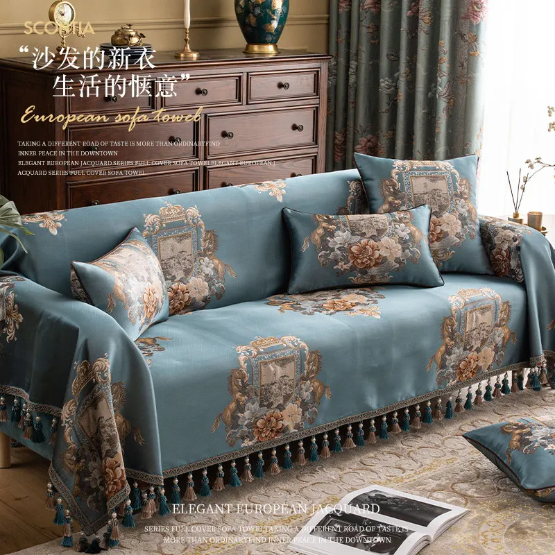 

European Retro Sofa Cover 1/2/3/4 Seater Jacquard Sofa Throw Towel Decorative Fringes Couch Slipcover Chaise Recliner Cover