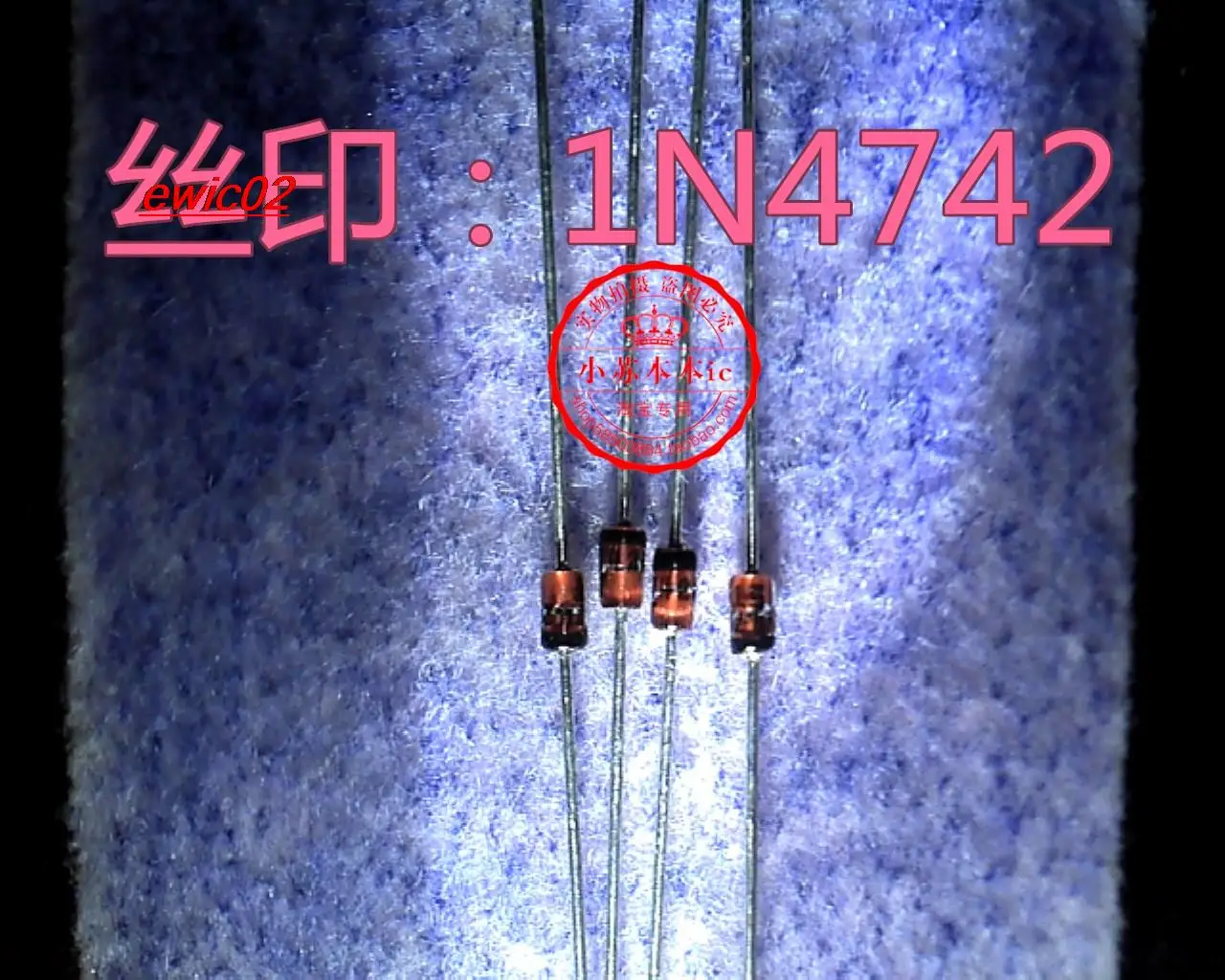 5 шт. Оригинальные запасные части IN4742A : 1N4742 105