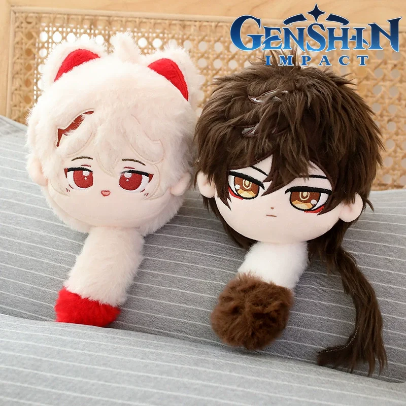

Genshin Impact 15CM Anime Characters Plush Doll Zhongli/Xiao/wanderer Bag Pendant Children's Toys Birthday Gift For Fans