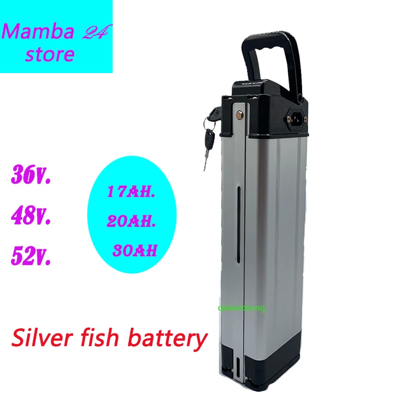 

52V 20ah 30ah 40ah 50ah 60ah Silver fish style Electric Bike battery 52V lithium battery with Aluminum case anti-theft lock